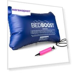 Ортопедическая подушка BED BOOST 108490