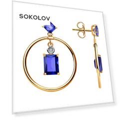 Серьги SOKOLOV из золота с бриллиантами и топазами