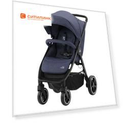 Прогулочная коляска BRITAX ROEMER B-Agile M, Navy Inc [2000032523]