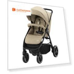 Прогулочная коляска BRITAX ROEMER B-Agile M, Linen Beige [2000032525]