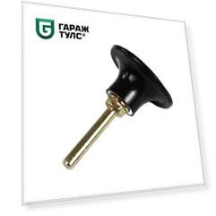 Licota PS-20RAR Держатель для зачистных дисков Screw Type
