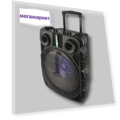 Музыкальный центр Telefunken TF-PS2306 Black