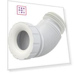 Гофра для унитаза AlcaPlast D70-110 мм, max L530 (A97SN)