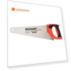 Ножовка Rexant 12-8213