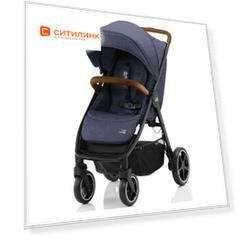 Прогулочная коляска BRITAX ROEMER B-Agile R, Navy Ink/Brown [2000032875]