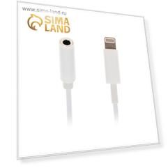 Переходник LuazON, с Lightning на Jack 3.5, музыка и звонки по Bluetooth