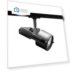 Трековый светильник 12V Artemide Oto L231200
