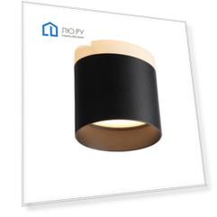 Накладной светильник светодиодный ST Luce Panaggio ST102.402.09