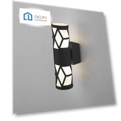 Настенный светильник светодиодный MRL Elektrostandard Fanc LED 1023 чёрный