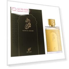 Noor Al Shams Gold