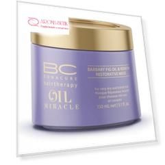 Bonacure Oil Miracle Barbary Fig Oil & Keratin