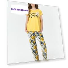 Домашний костюм женский Mia Cara SS20WJ3028 желтый 50-52 RU