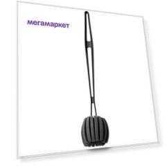 Щетка для посуды WMF BASIC 0617597390