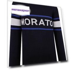Джемпер ANTONY MORATO для мальчиков MKSW01157 YA100042 7073 синий 140