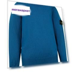 Джемпер Stone Island для мальчиков 7116501A4 V0023(6-12) синий 116