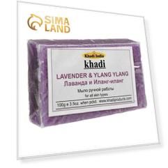 Мыло ручной работы Khadi лаванда и иланг-иланг, 100 г