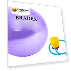 Мяч для фитнеса «ФИТБОЛ-65» Bradex SF 0718 с насосом, фиолетовый (Fitness Ball 65 сm with pump. Pantone number 814C.)