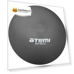 Мяч гимнастический Atemi, AGB0485, антивзрыв, 85 см (СПЕЦПРЕДЛОЖЕНИЕ)