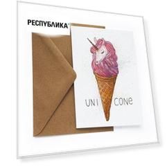 Открытка "Единорог", 10 х 15 см