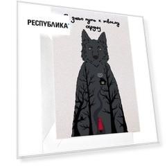 Открытка "Красная шапочка", 10 х 15 см