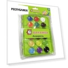 Акварель в сухих таблетках, 18 цветов