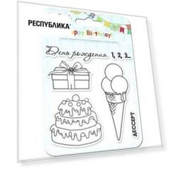 Набор штампов "Десерт", 10,5 х 10,5 см