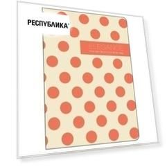 Тетрадь  "Elegance" А5, 40 листов, в клетку