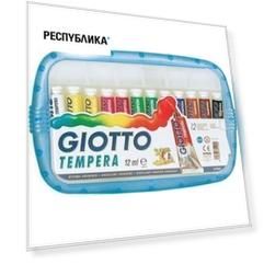 Гуашь "Poster Paint", 12 цветов