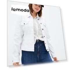 Куртка джинсовая Only Carmakoma