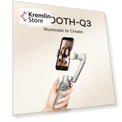 Стабилизатор Zhiyun Smooth-Q3 Combo C030113INT