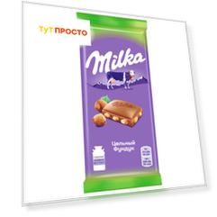 Шоколад Milka 85 г молочный с фундуком крафт