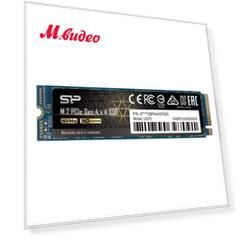 Silicon Power 2TB US70 M.2 2280 (SP02KGBP44US7005)