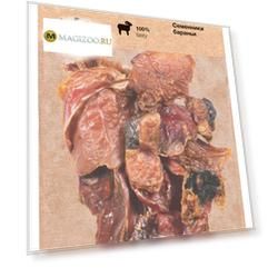 Лакомство Organix для взрослых собак всех пород семенники бараньи (50 гр)