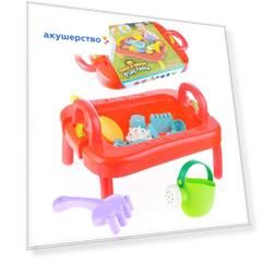 Ural Toys Набор для воды и песка (12 предметов)
