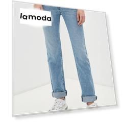 Джинсы Karl Lagerfeld Denim