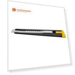 Нож OLFA OL-180-BLACK, 9мм