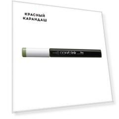 Заправка для маркеров 12 мл, цвет YG63 зеленый горох