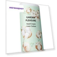 Крем для рук The Saem Garden Pleasure Hand Cream - Linen Cotton