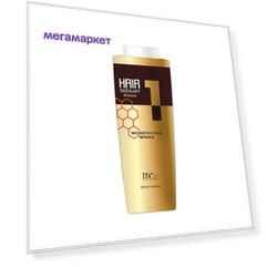 Шампунь IBCo IBCo Hair Therary Reconstruction Intense Shampoo 250 мл