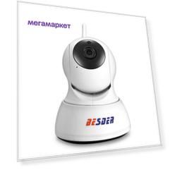 IP-камера BESDER + iCsee White