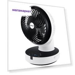 Вентилятор напольный Steba VT 360 белый