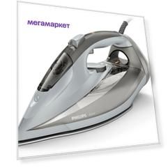 Утюг Philips Azur GC4566/80