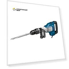 Отбойный молоток Bosch GSH 11 VC