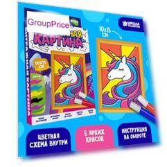 Витражная мини-картина