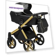 Коляска 2 в 1 Lonex Emotion XT Eco Black Gold