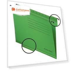 Папка подвесная Esselte Pendaflex Plus Foolscap 90337 зеленый 412x240x1мм (упак.:25шт)