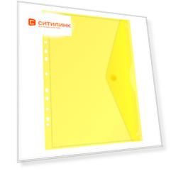 Упаковка конвертов на кнопке БЮРОКРАТ -PK880, A4 пластик, 0.18мм, ассорти 5 шт./кор.