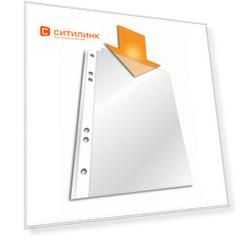 Упаковка папок-карманов DURABLE 2650-19, А5, 65мкм, 25шт 4 шт./кор.