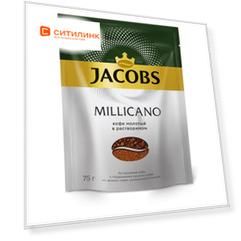 Кофе растворимый JACOBS MONARCH Millicano, 75 гр [8051171]