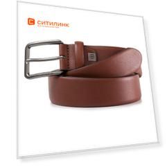 Ремень мужской Piquadro Black Square CU4204B3/CU светло-коричневый натур.кожа